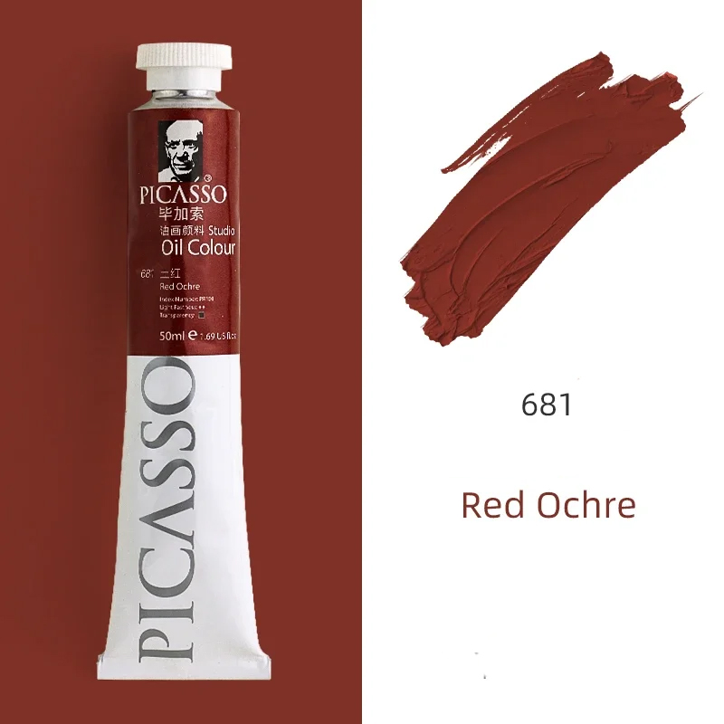 Picasso Oil Paint - Large 170ml Tubes - Image 23